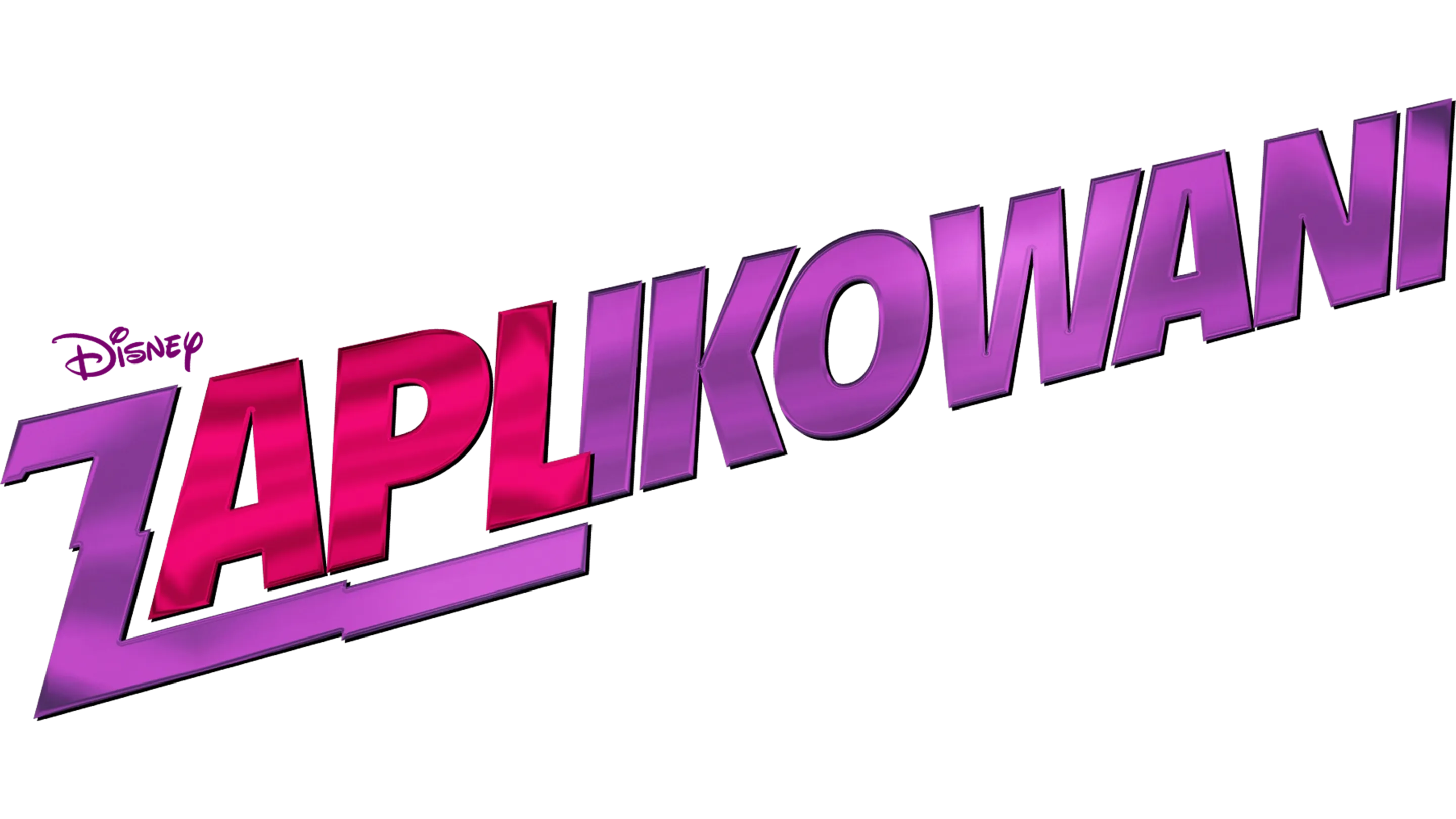 Zaplikowani