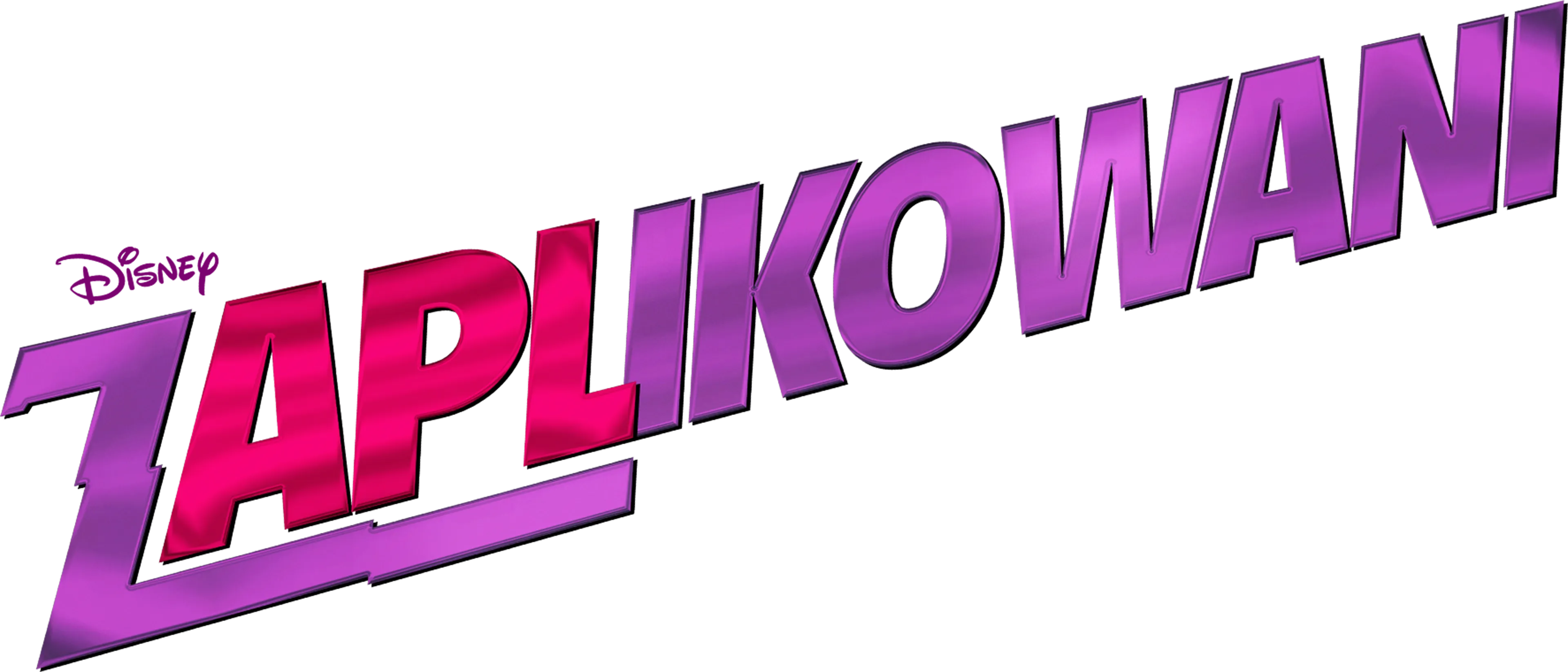 Zaplikowani