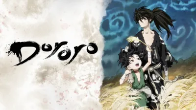 Dororo