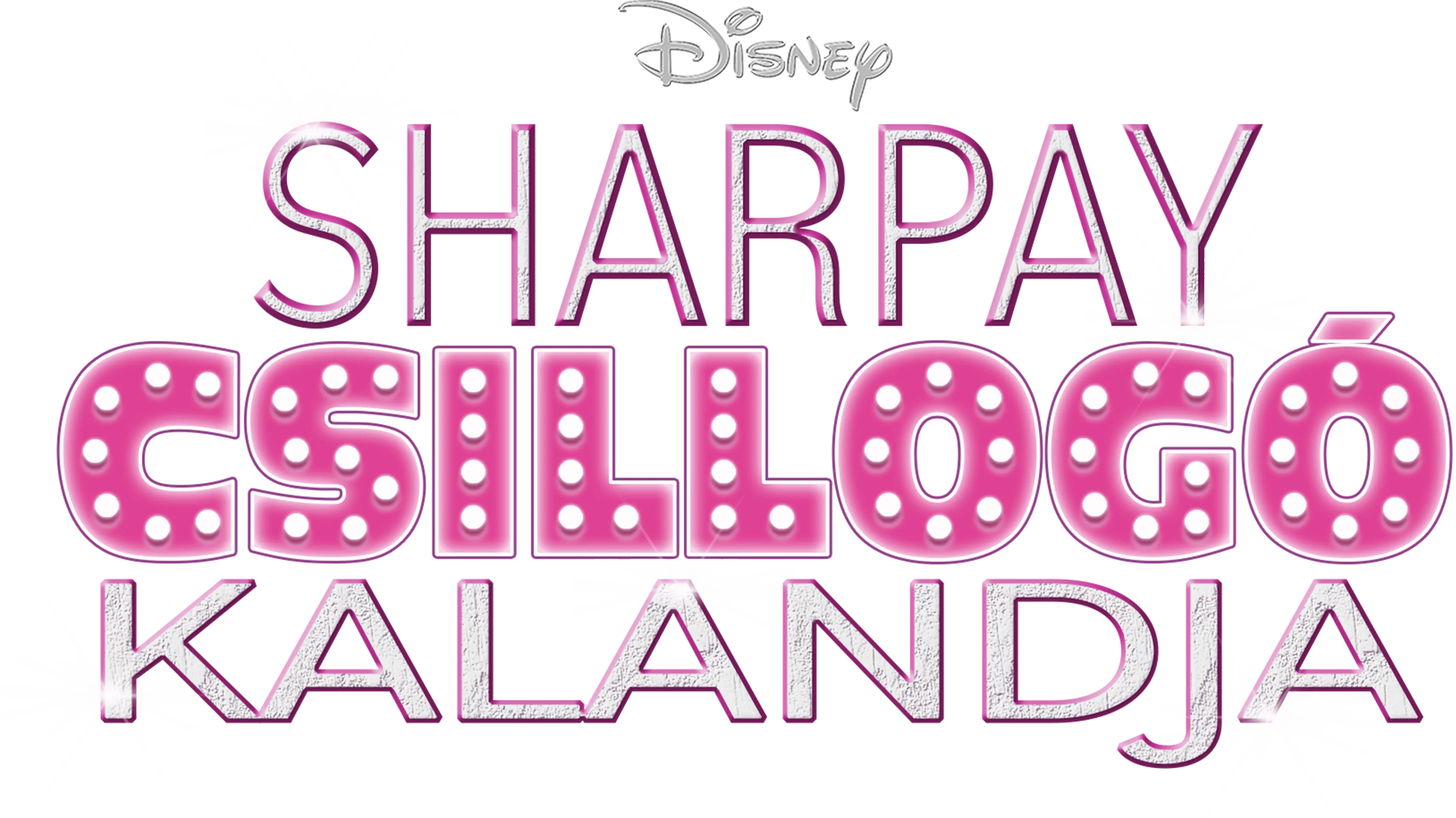 Sharpay csillogó kalandja
