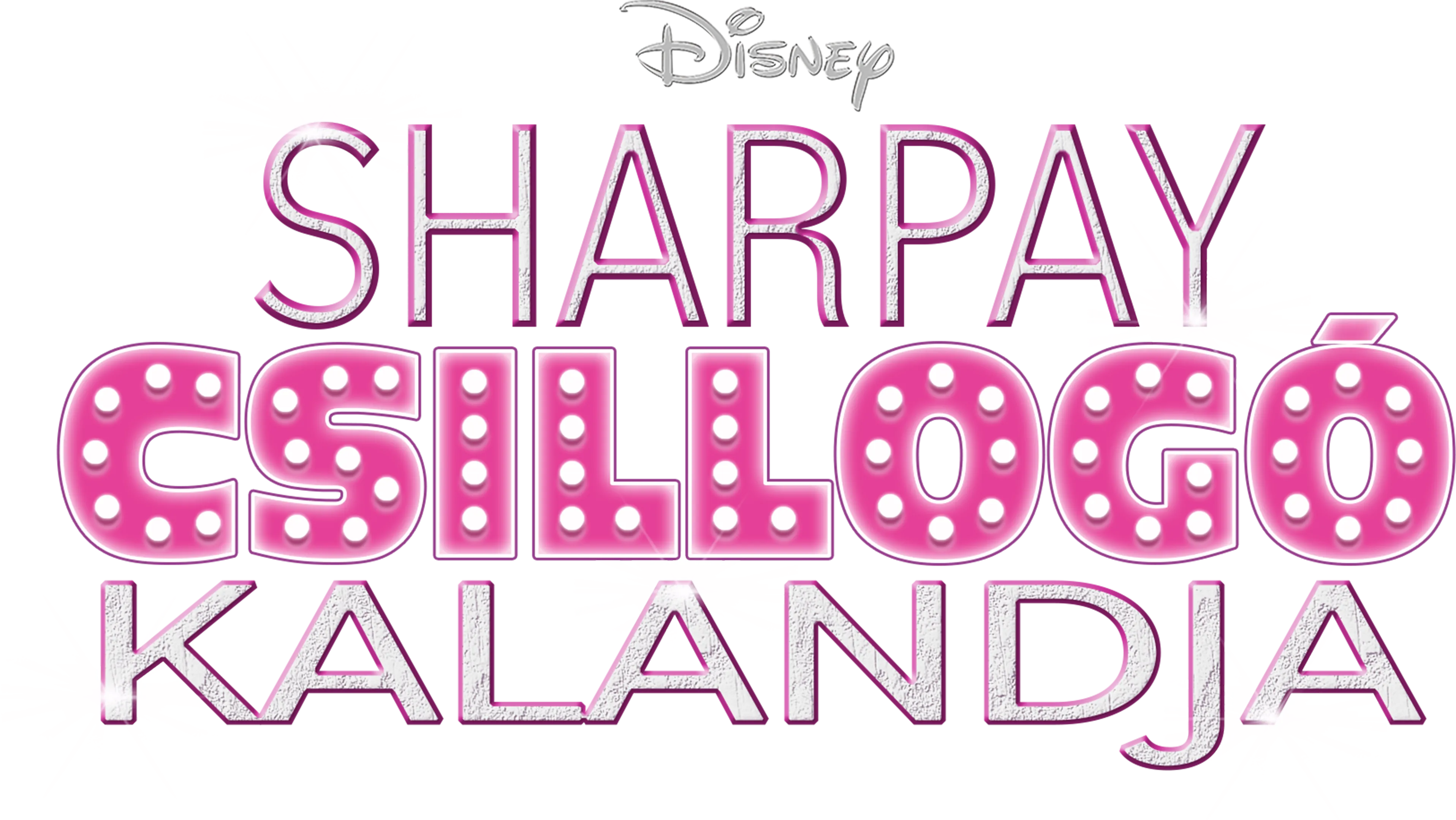 Sharpay csillogó kalandja