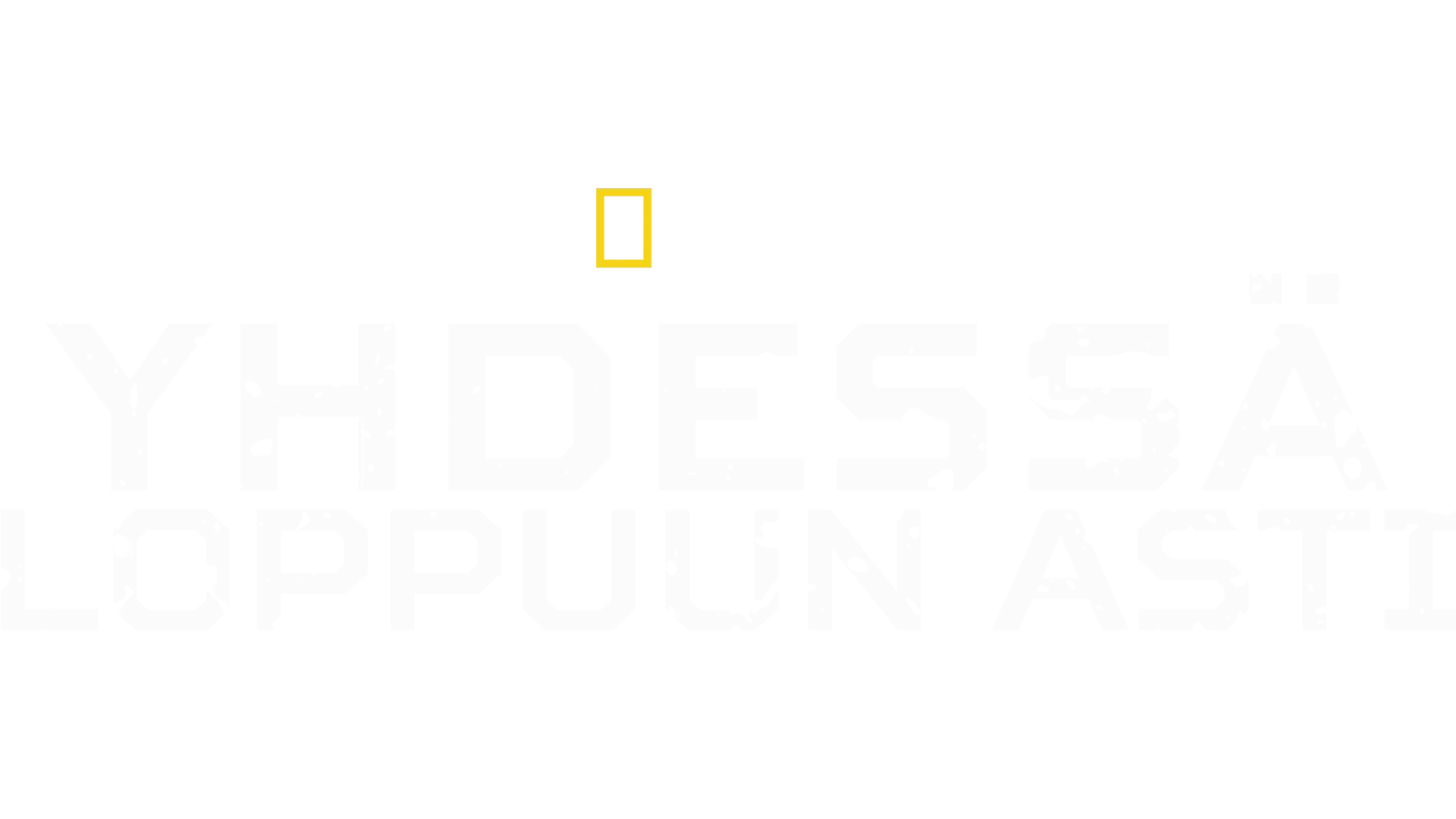 Yhdessä loppuun asti