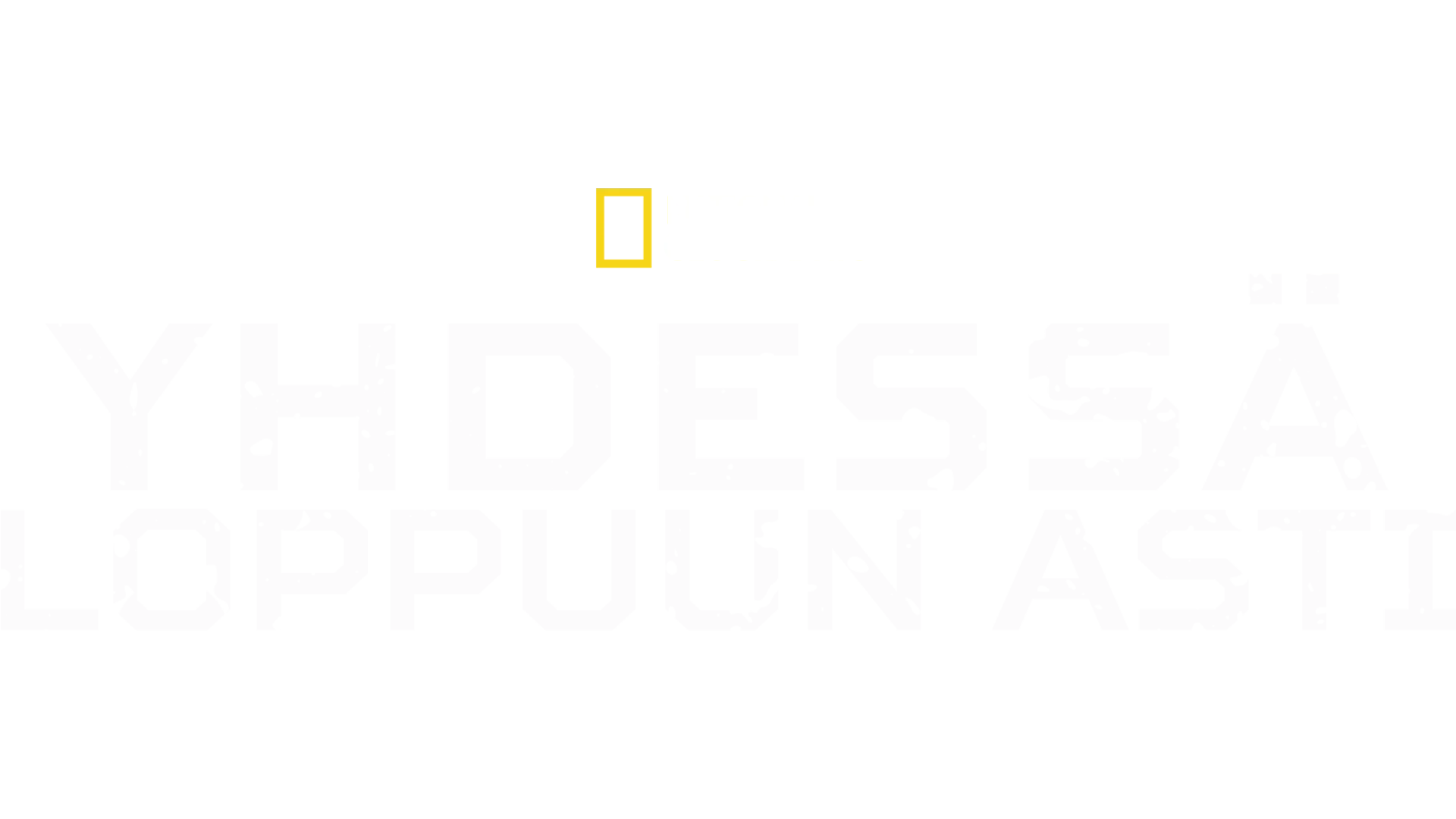 Yhdessä loppuun asti