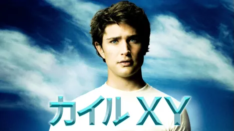thumbnail - Kyle XY