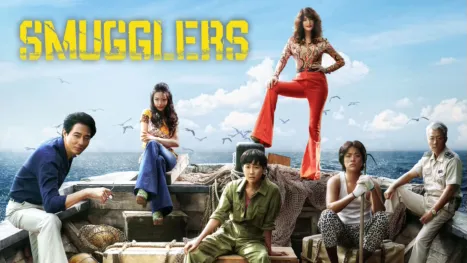 thumbnail - Smugglers