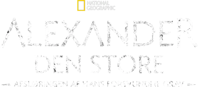 Alexander Den Store: Afsløringen af hans forsvundne grav