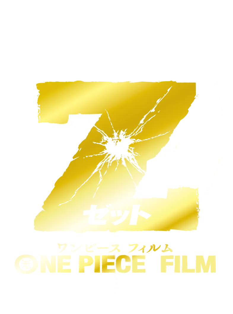 One Piece Film Z