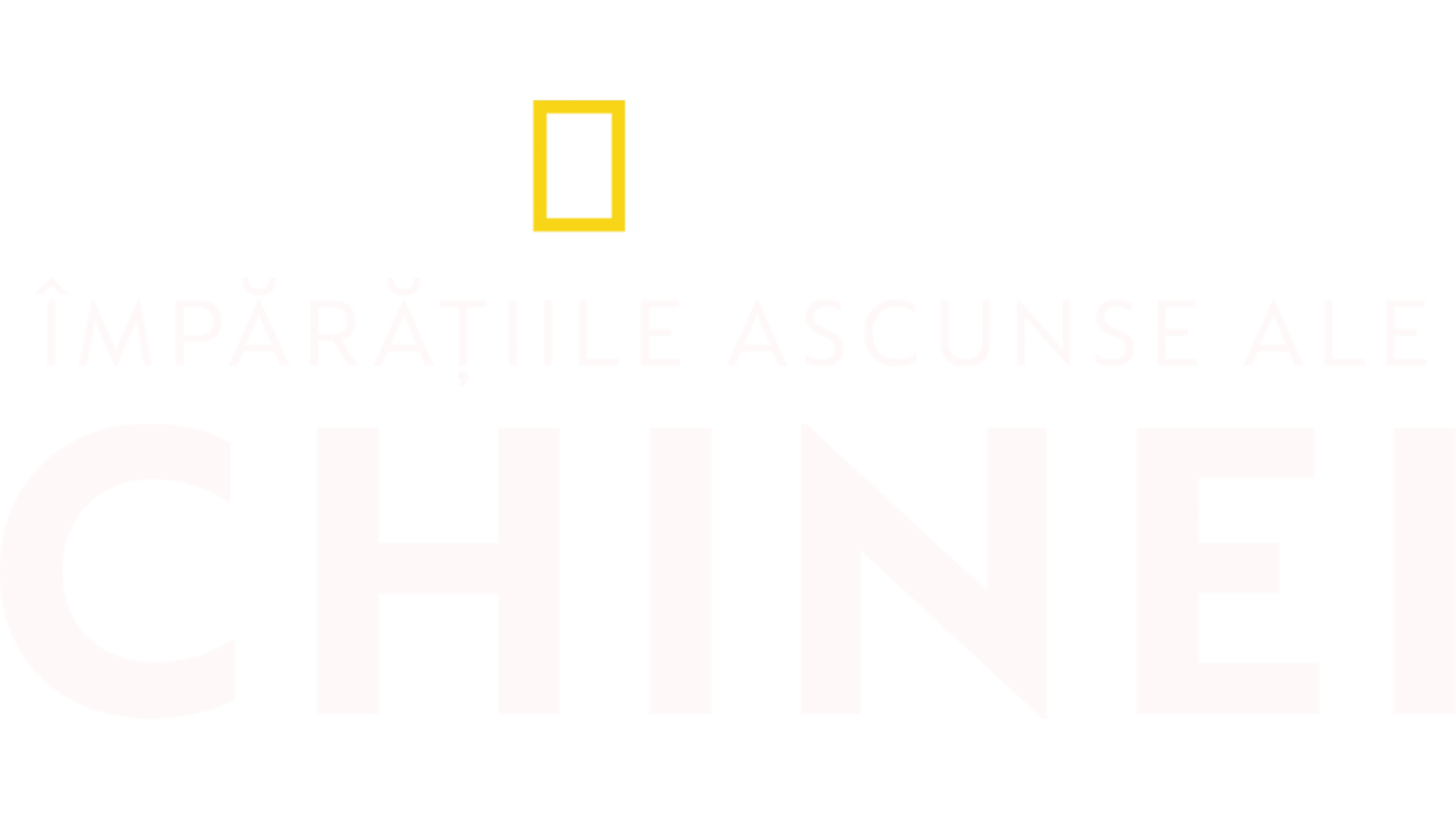 Împărățiile ascunse ale Chinei