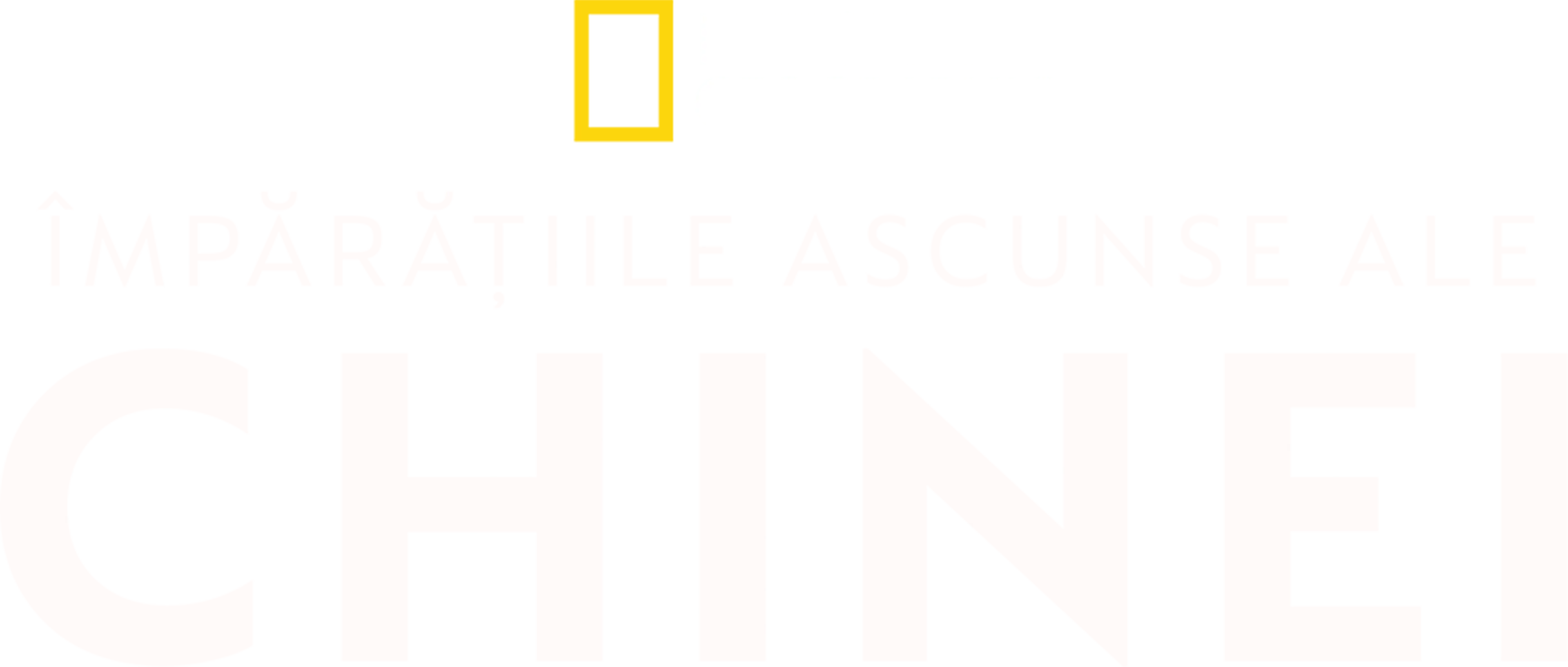 Împărățiile ascunse ale Chinei