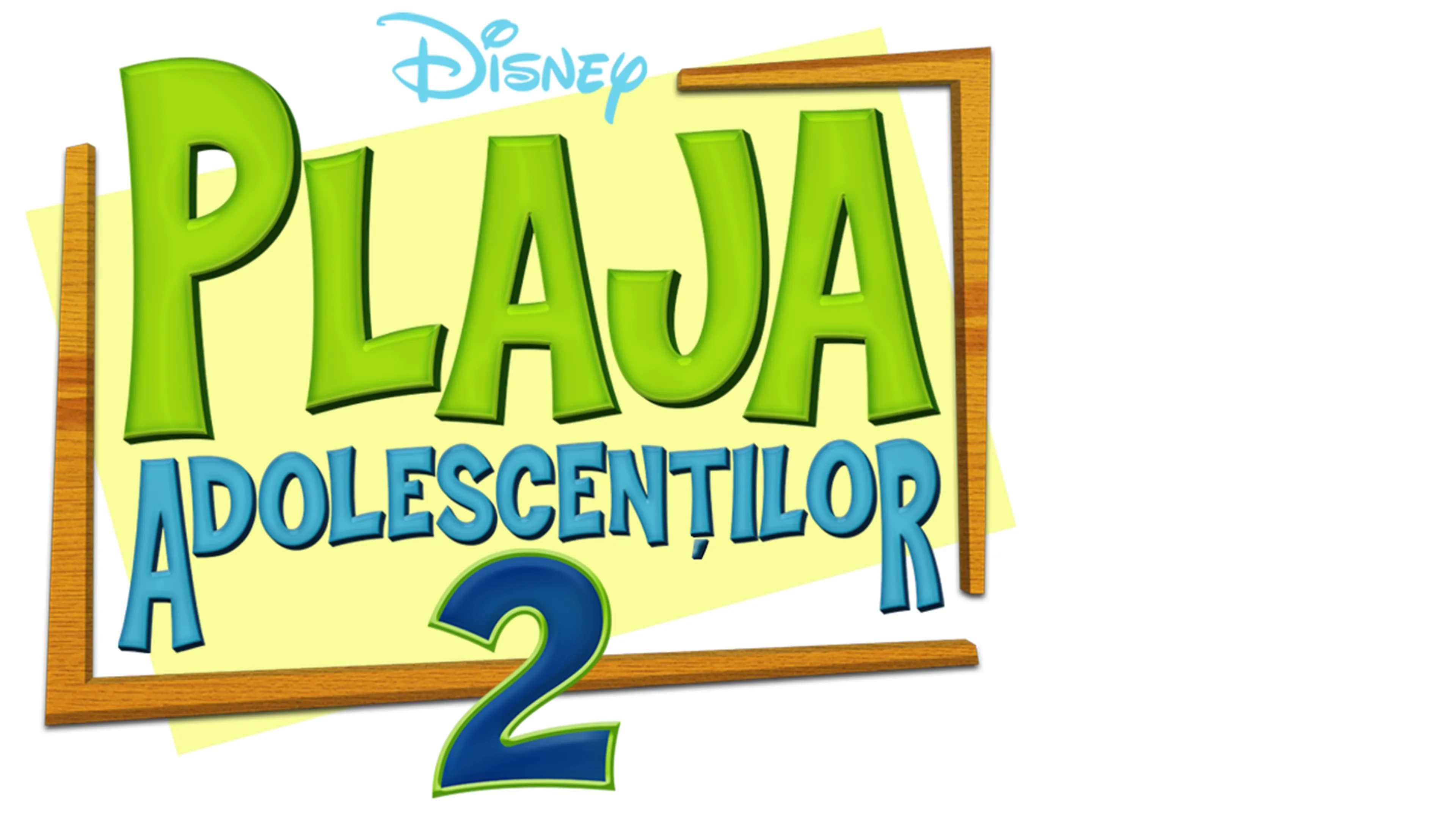 Plaja Adolescenților 2