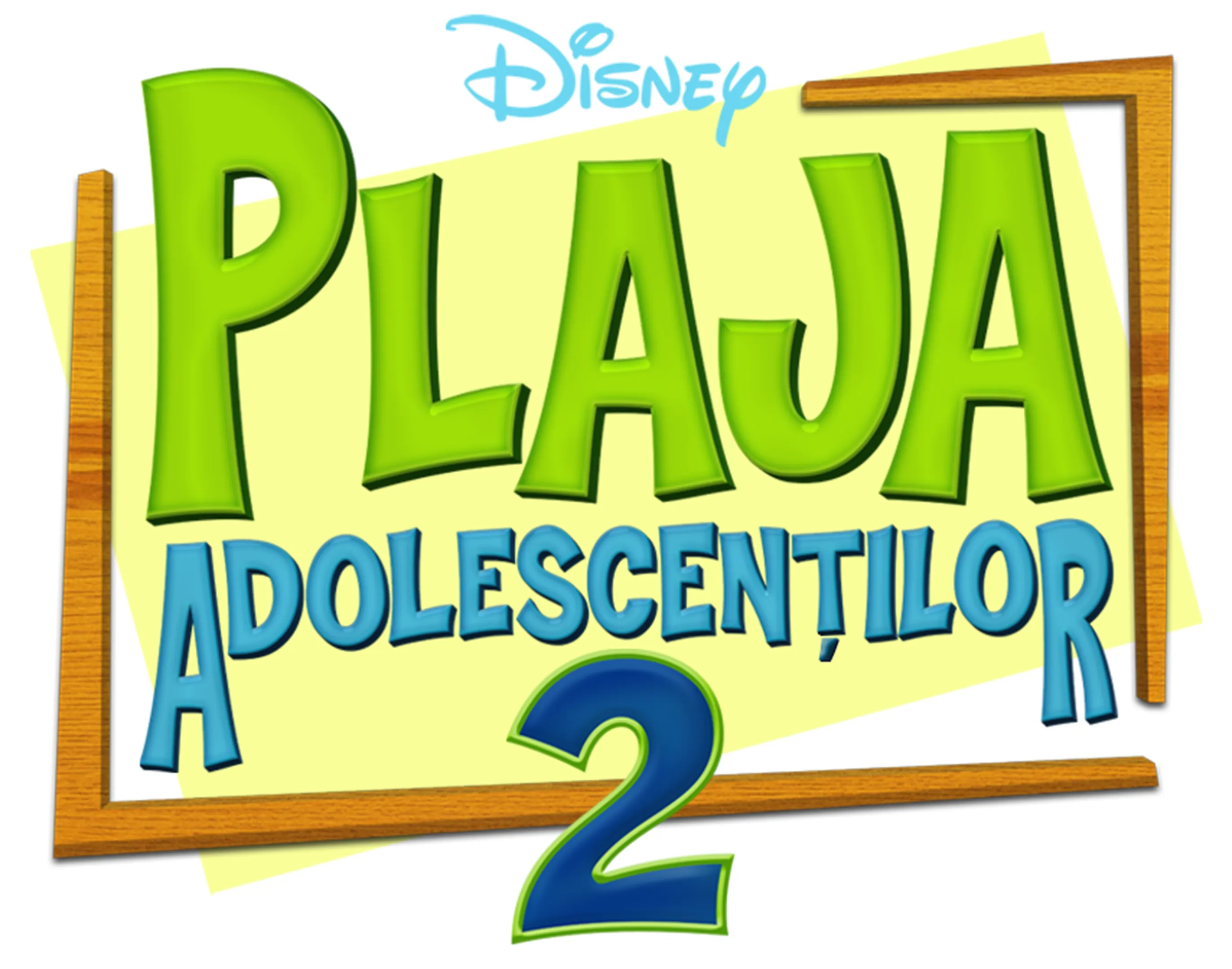 Plaja Adolescenților 2