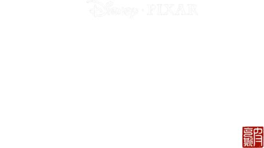 Μπάο