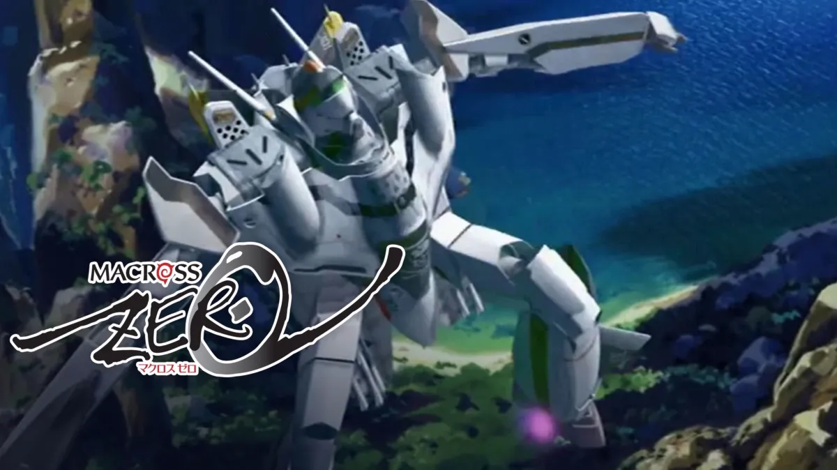 マクロスゼロを配信で見る | Disney+(ディズニープラス)