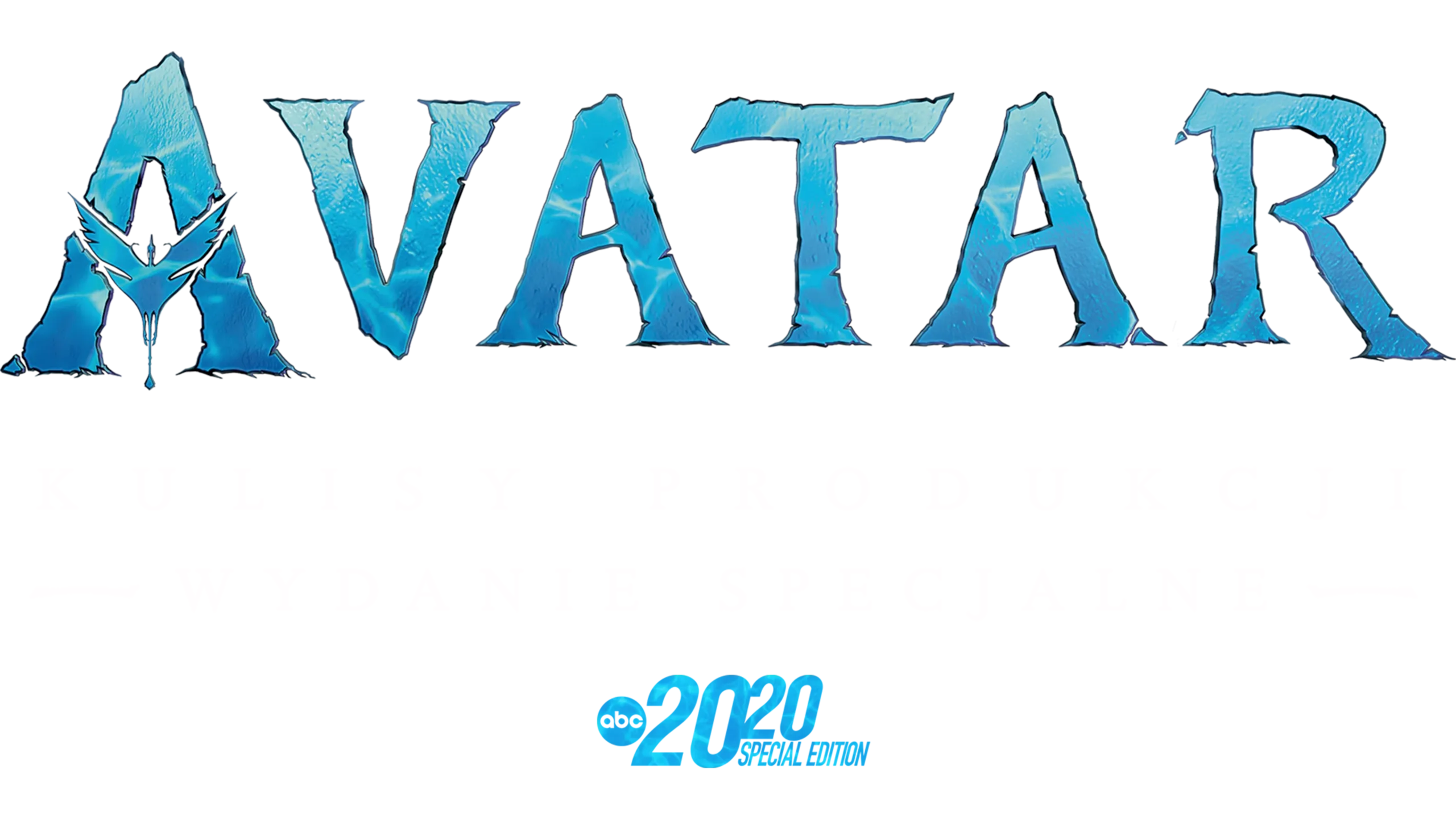 Avatar: Kulisy produkcji - wydanie specjalne