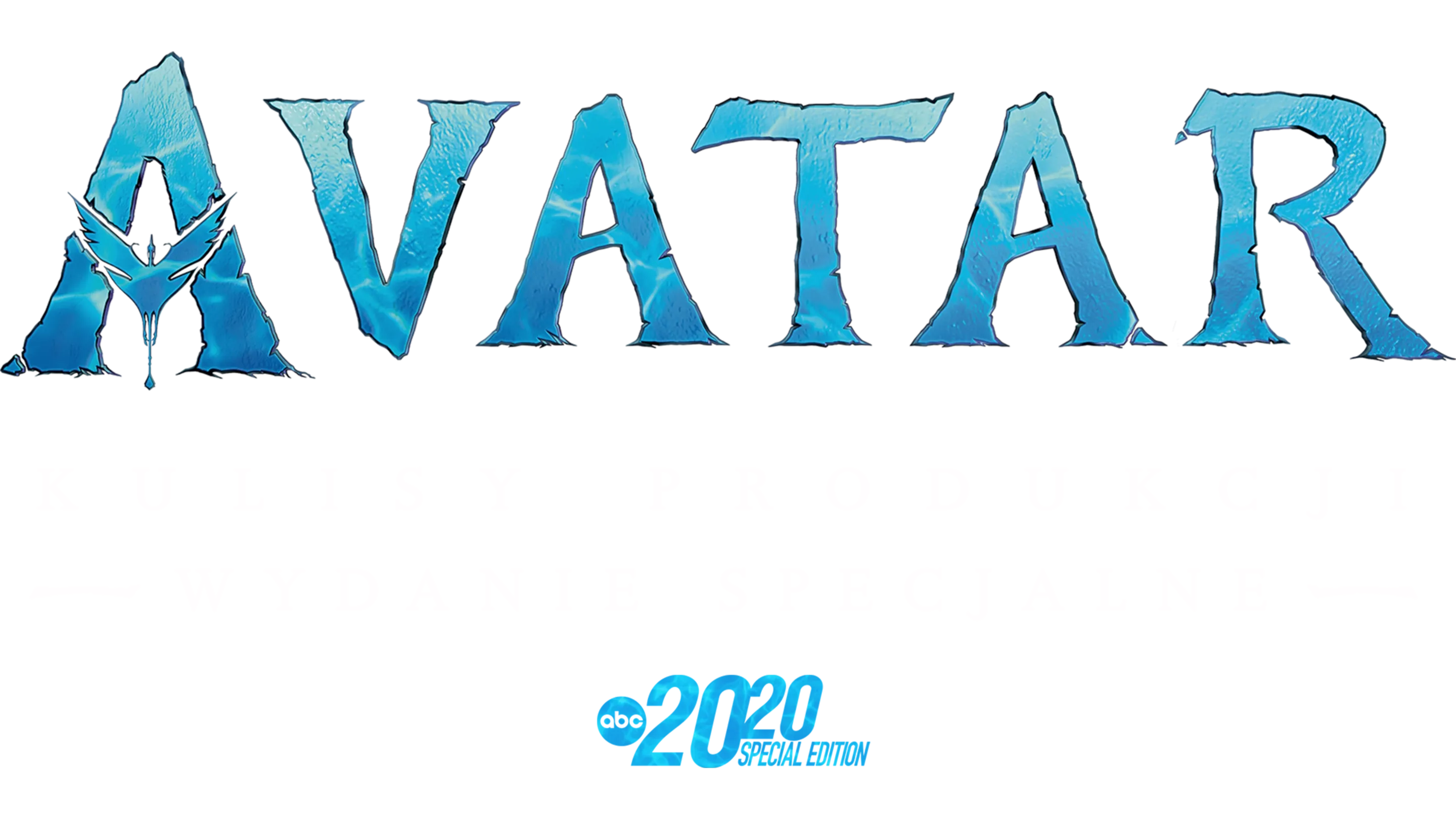 Avatar: Kulisy produkcji - wydanie specjalne
