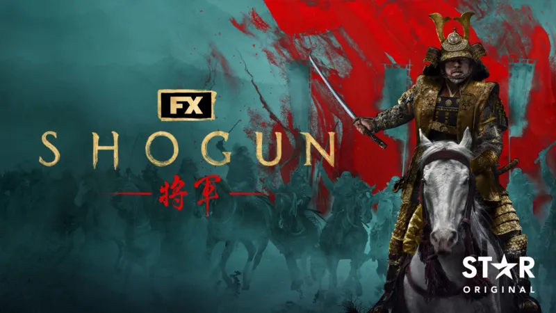 SHOGUN 将軍