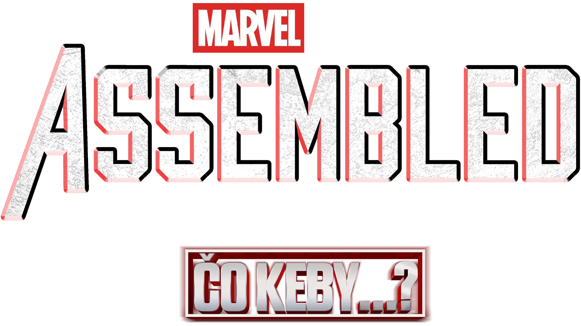 Ako sa natáčal Čo keby...?