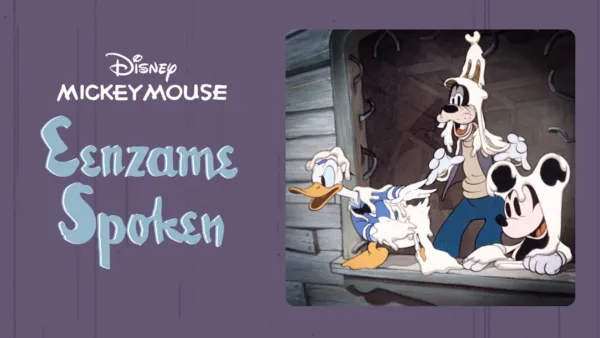 thumbnail - Eenzame Spoken