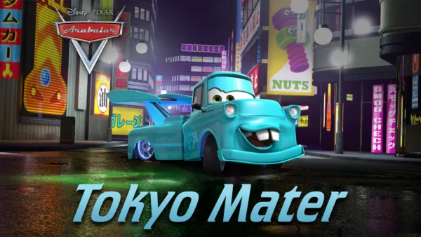 thumbnail - Tokyo Mater