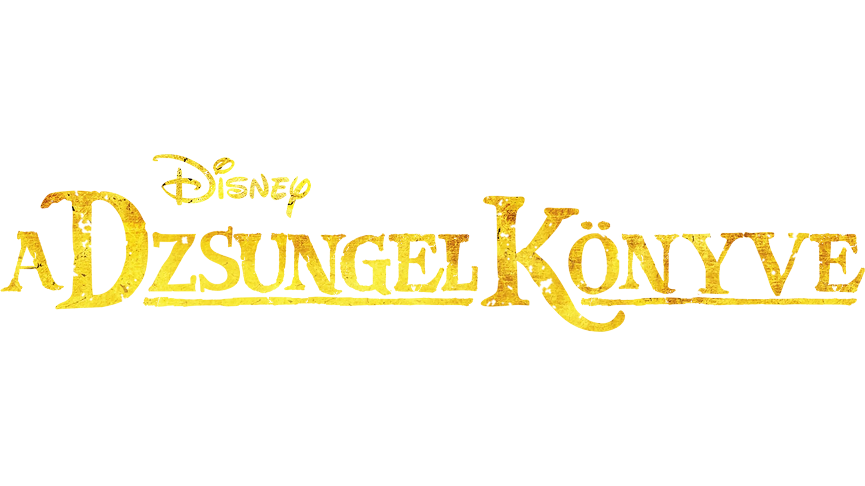 A dzsungel könyve