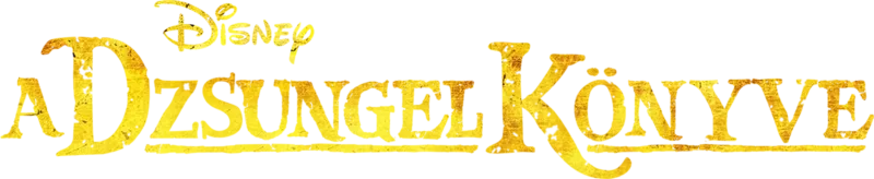A dzsungel könyve