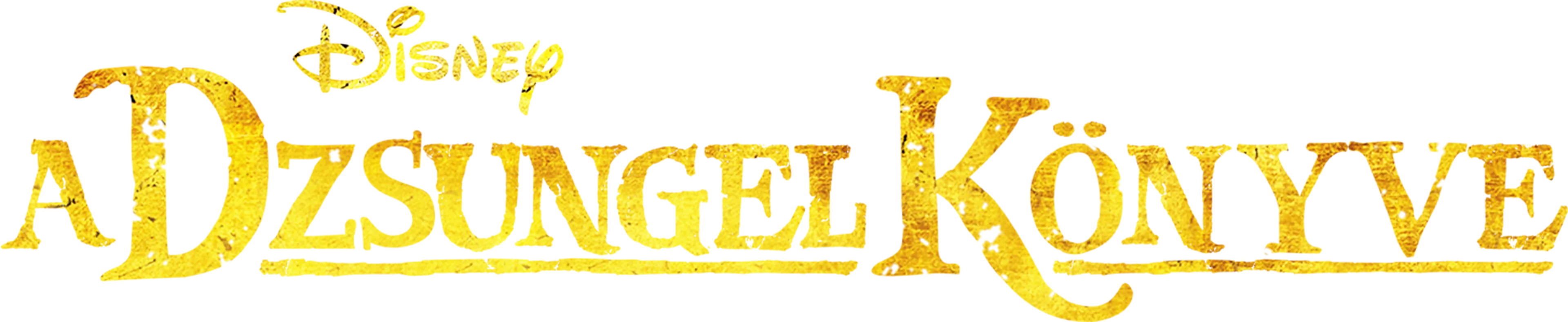A dzsungel könyve
