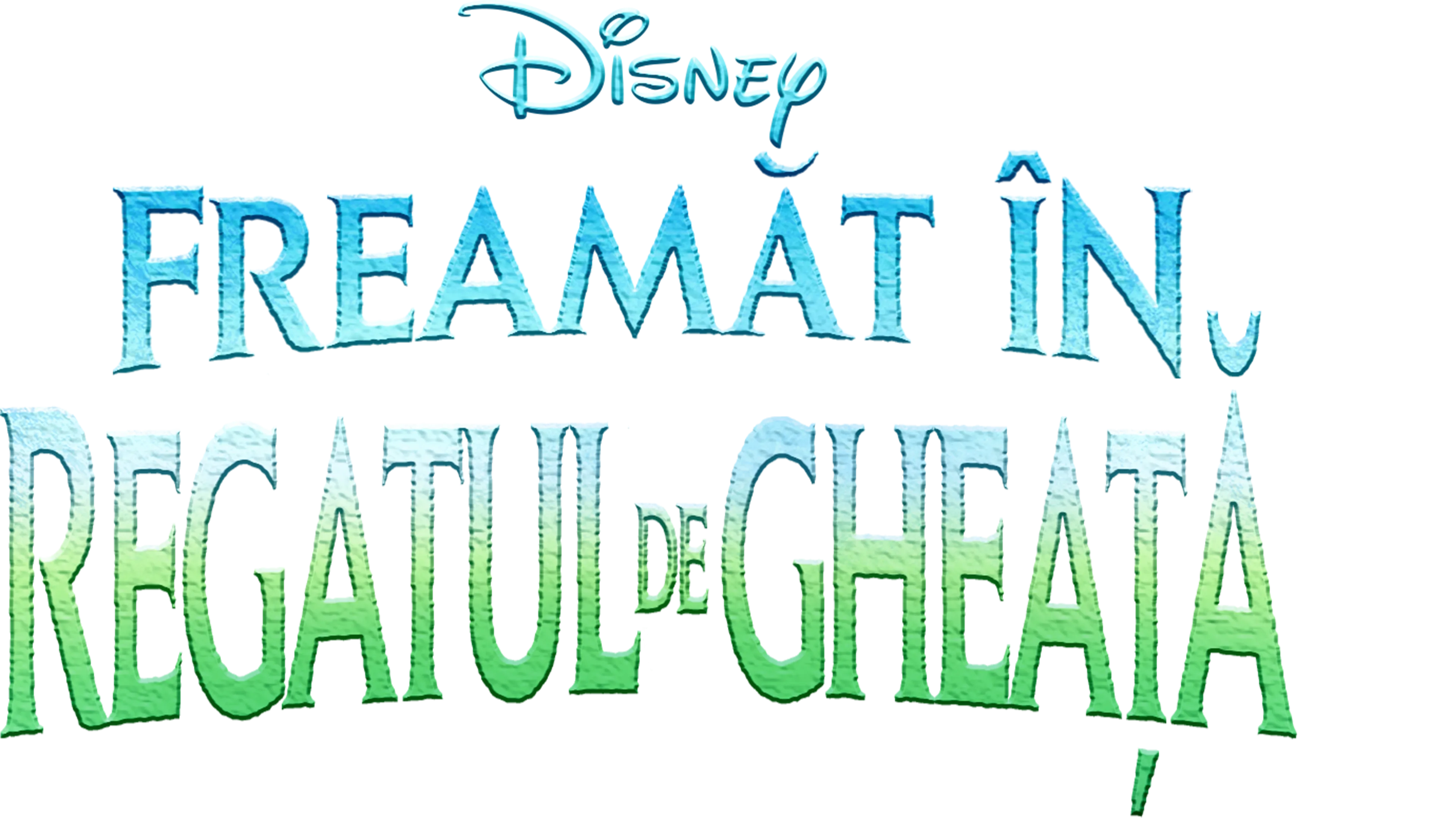 Freamăt în Regatul de gheață