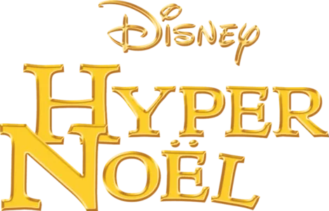 Hyper Noël