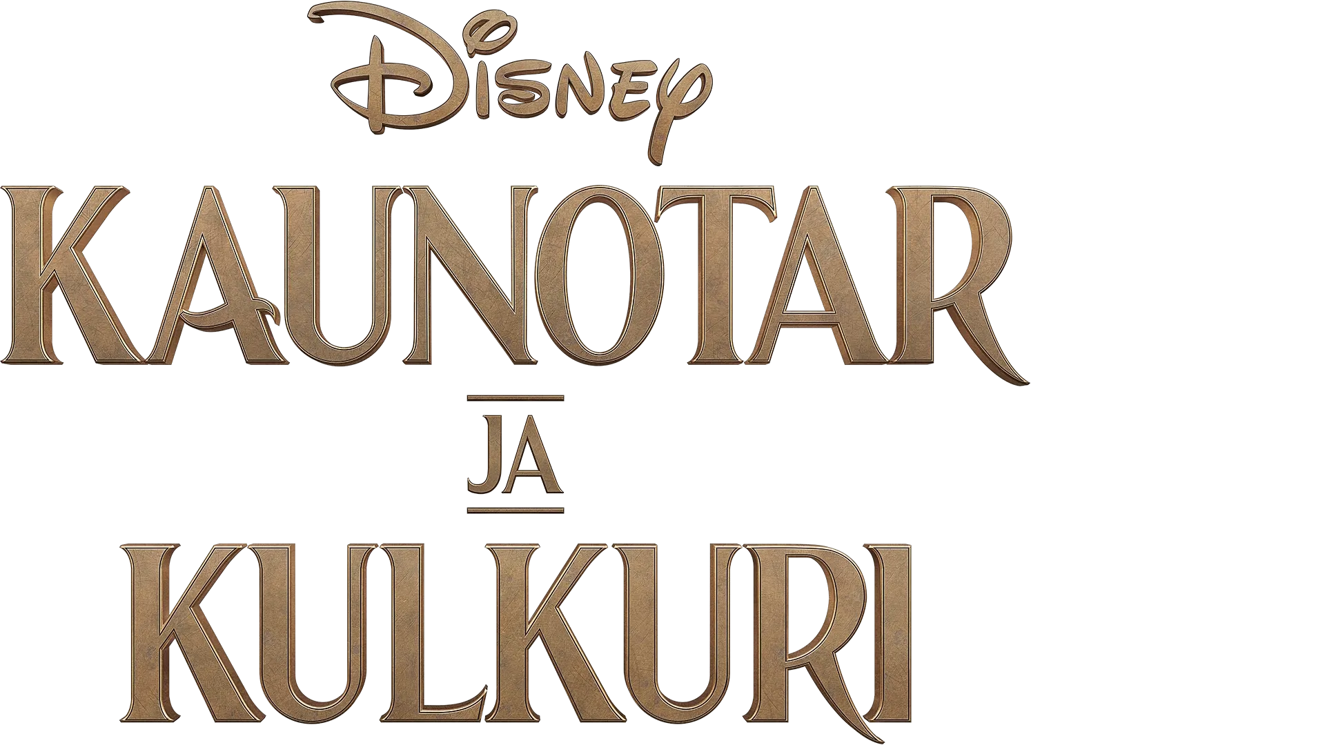Kaunotar ja Kulkuri