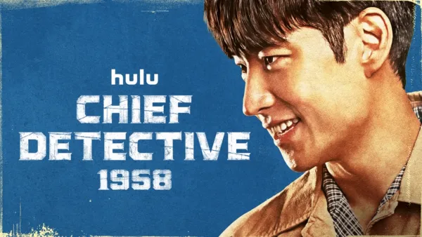 thumbnail - Chief Detective 1958