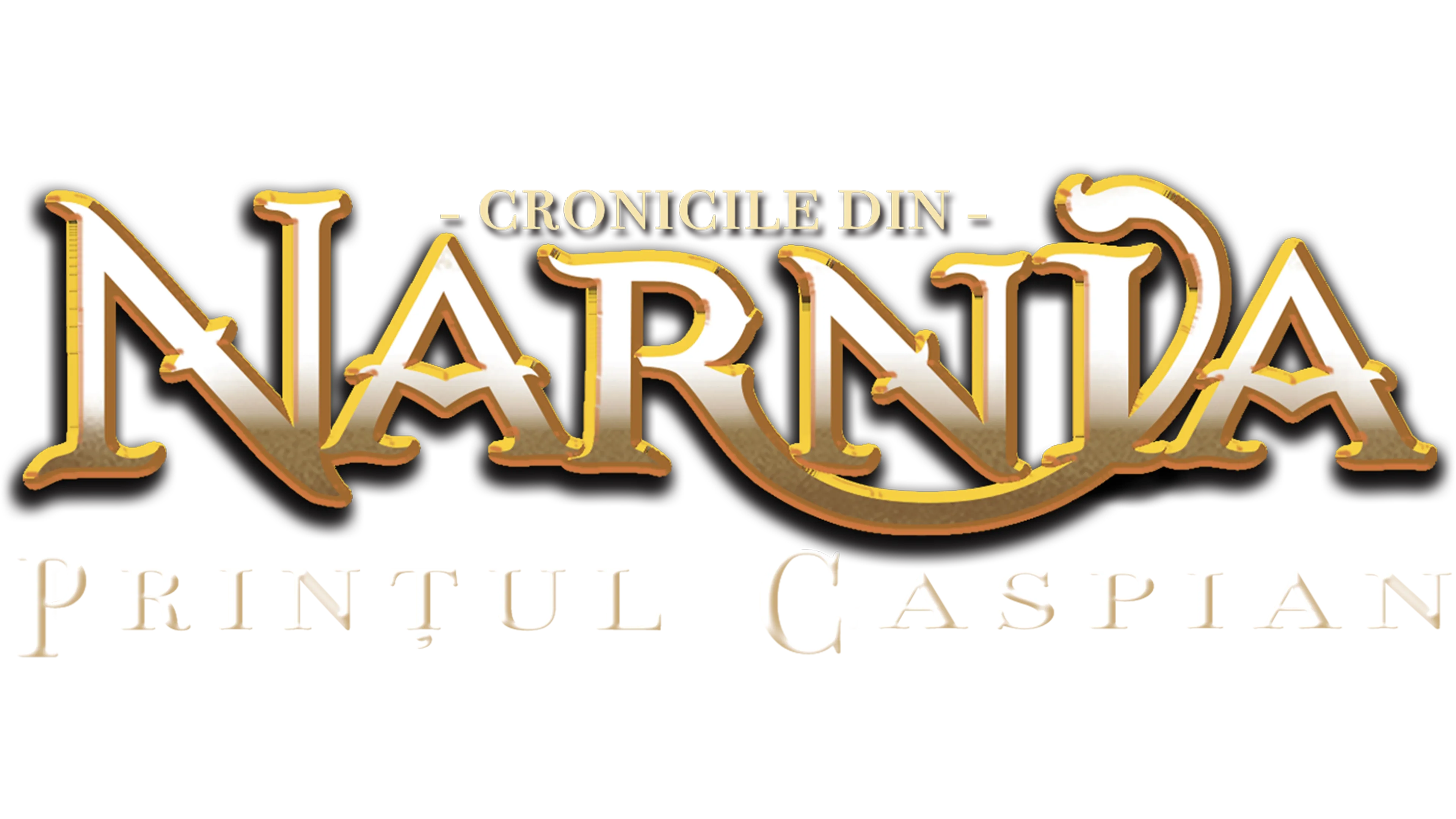 Cronicile din Narnia: Prințul Caspian