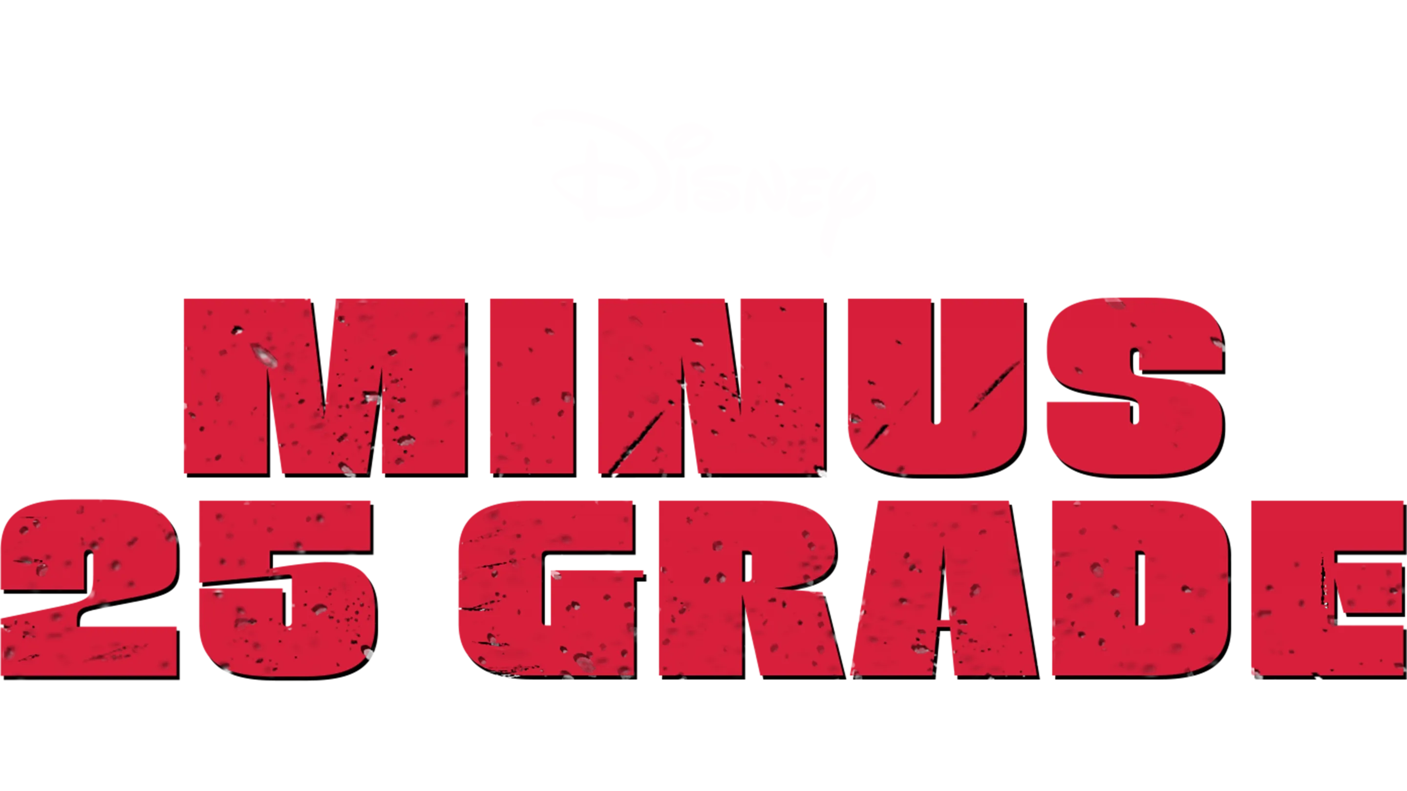 Minus 25 grade