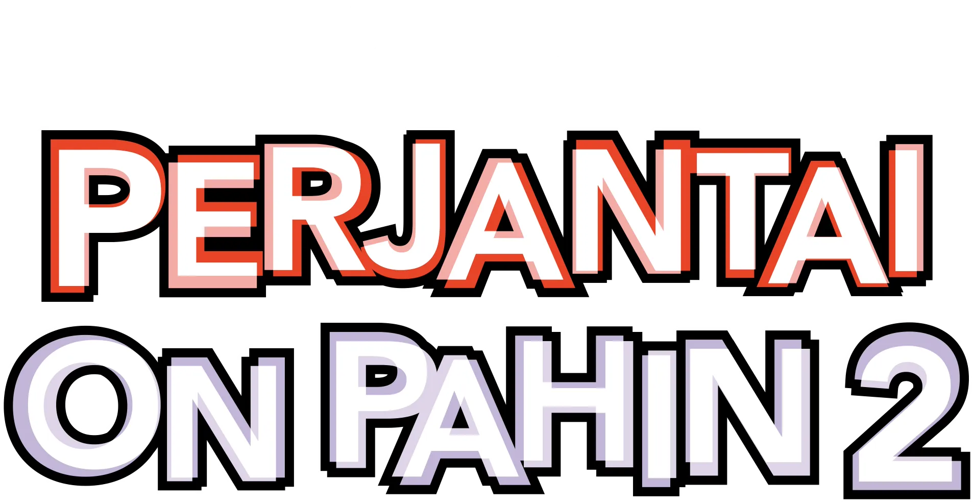Perjantai on pahin 2