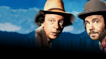 The Apple Dumpling Gang