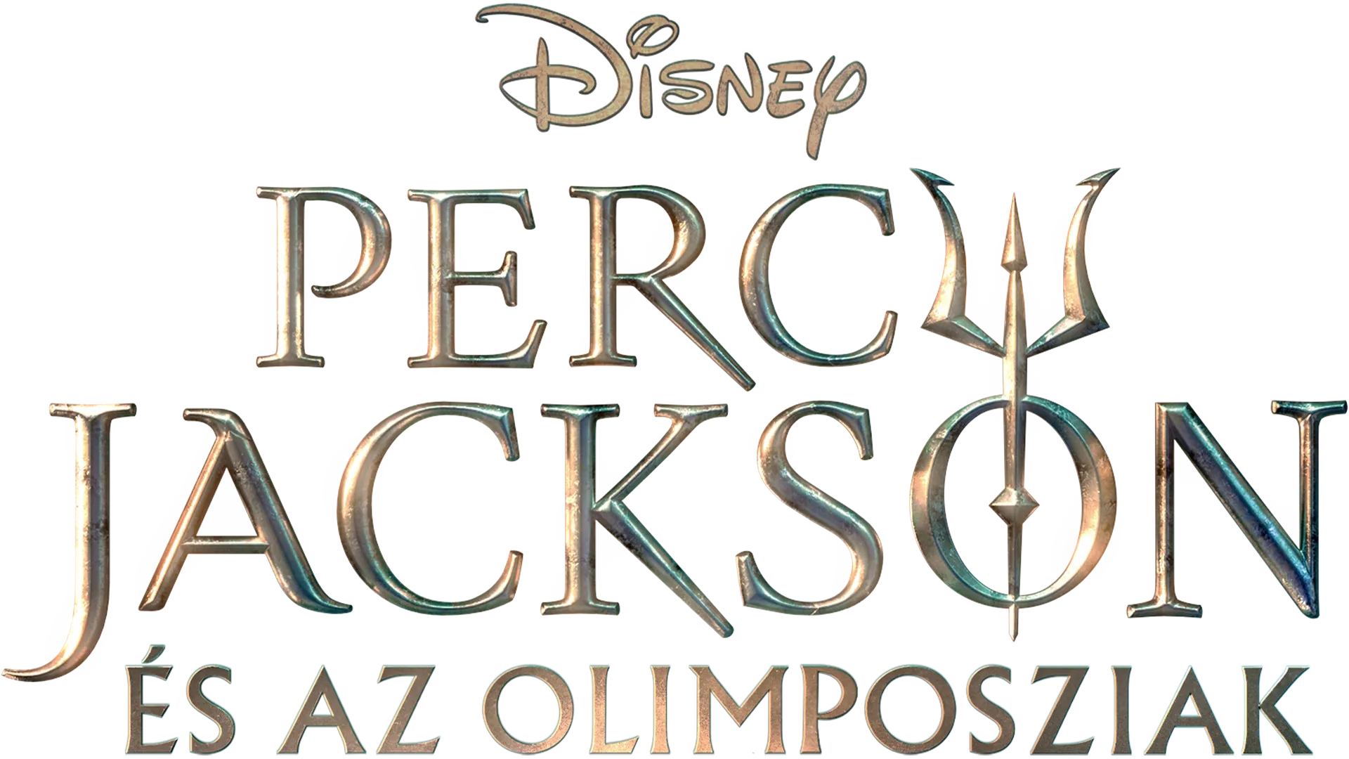 Percy Jackson és az olimposziak