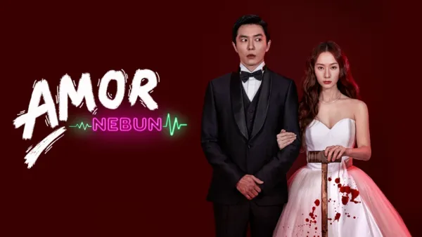 thumbnail - Amor nebun