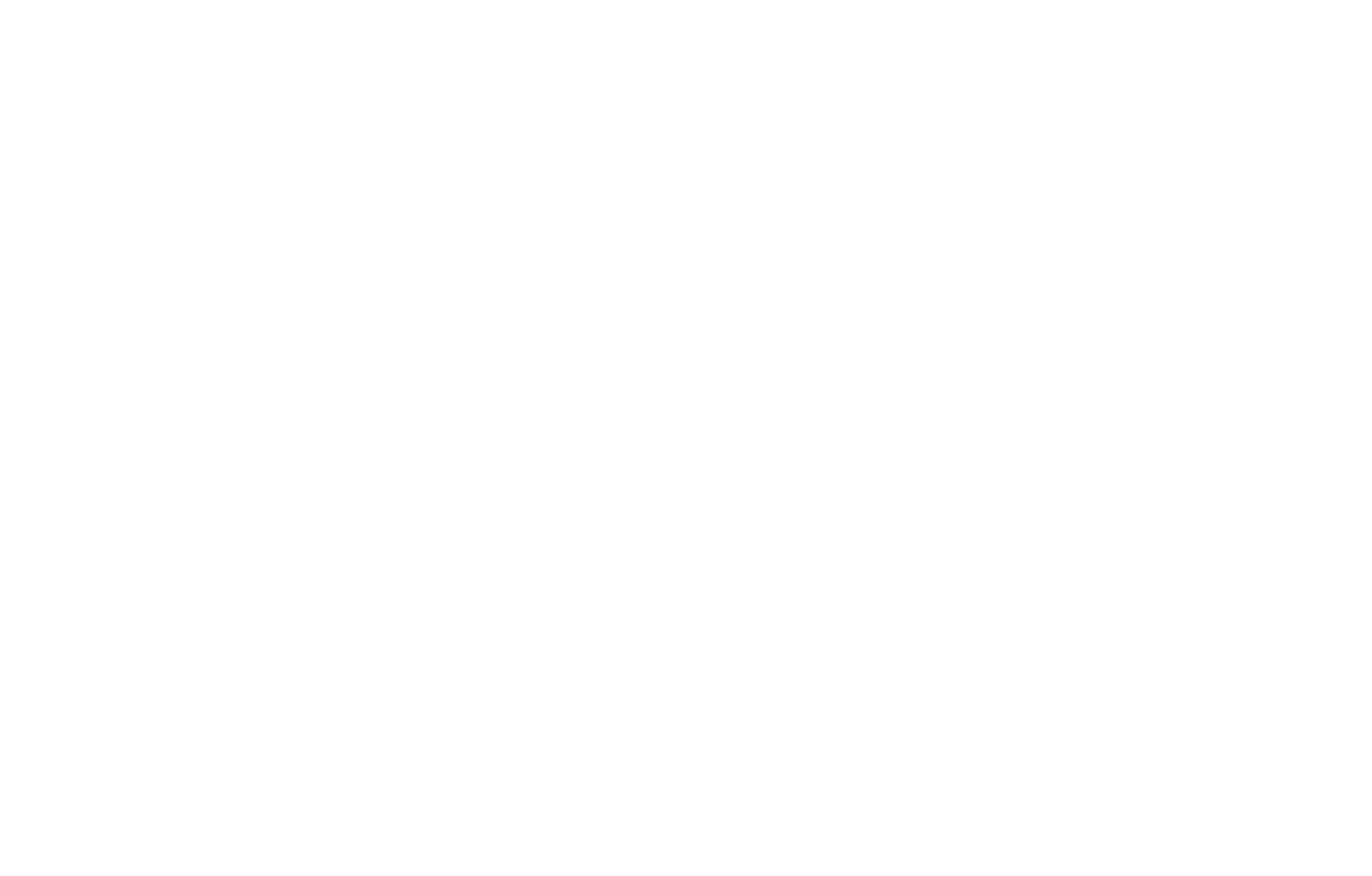 Πατούσα Βοηθείας