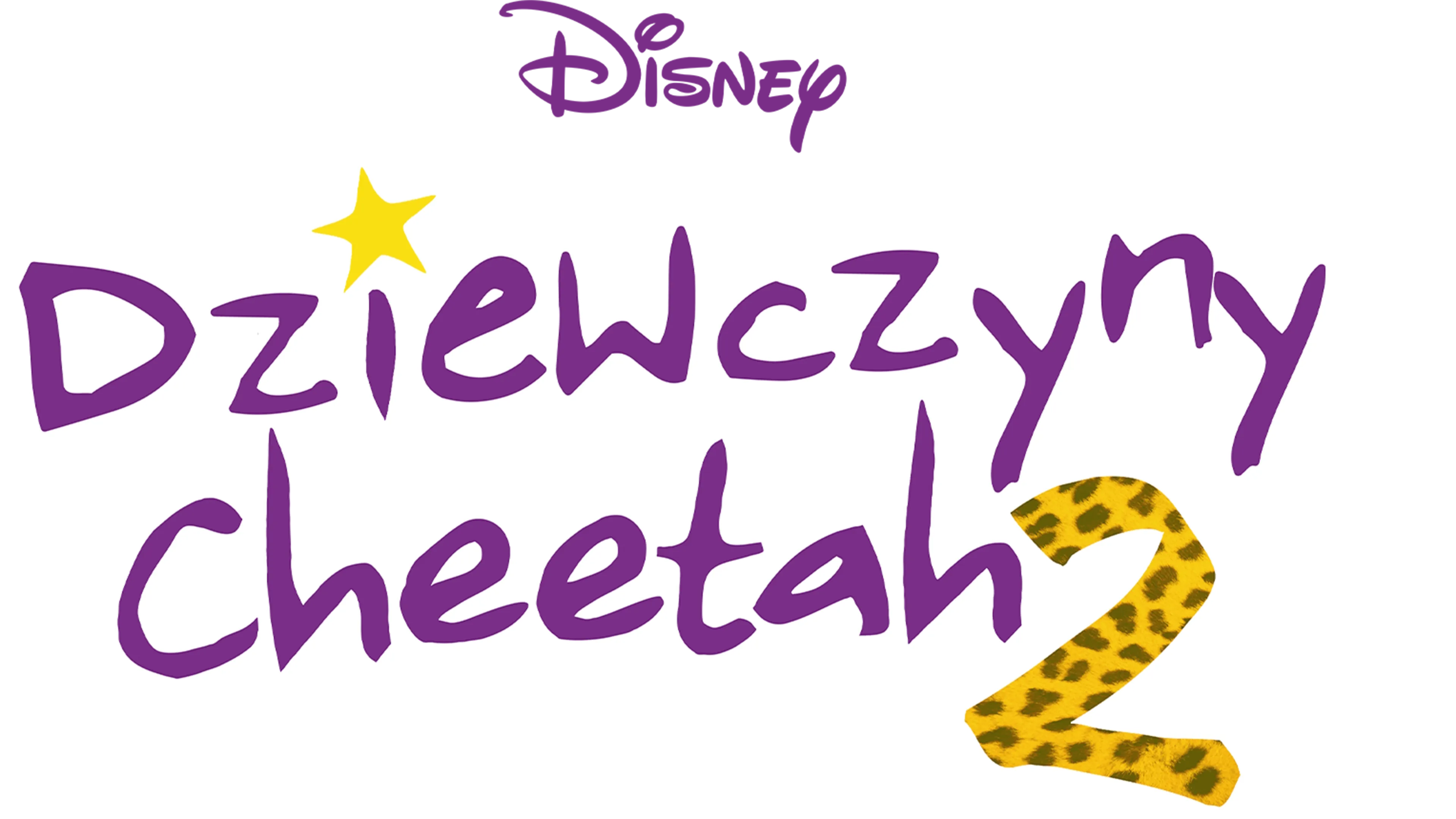 Dziewczyny Cheetah 2