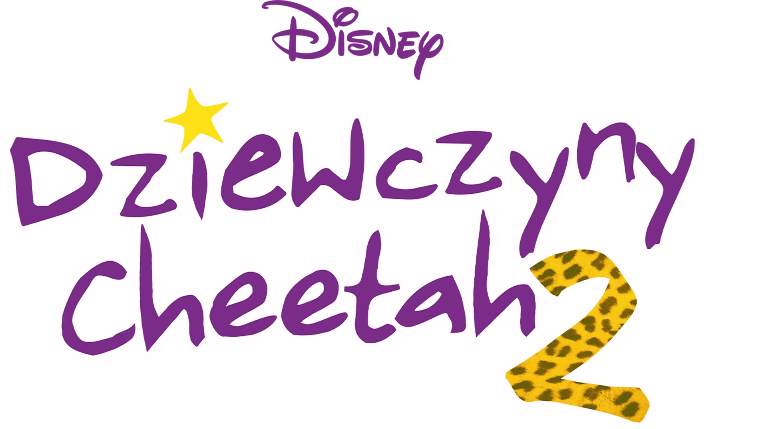 Dziewczyny Cheetah 2