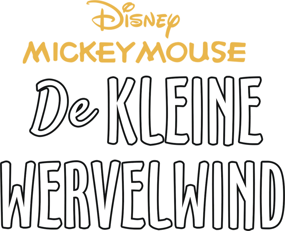 De Kleine Wervelwind