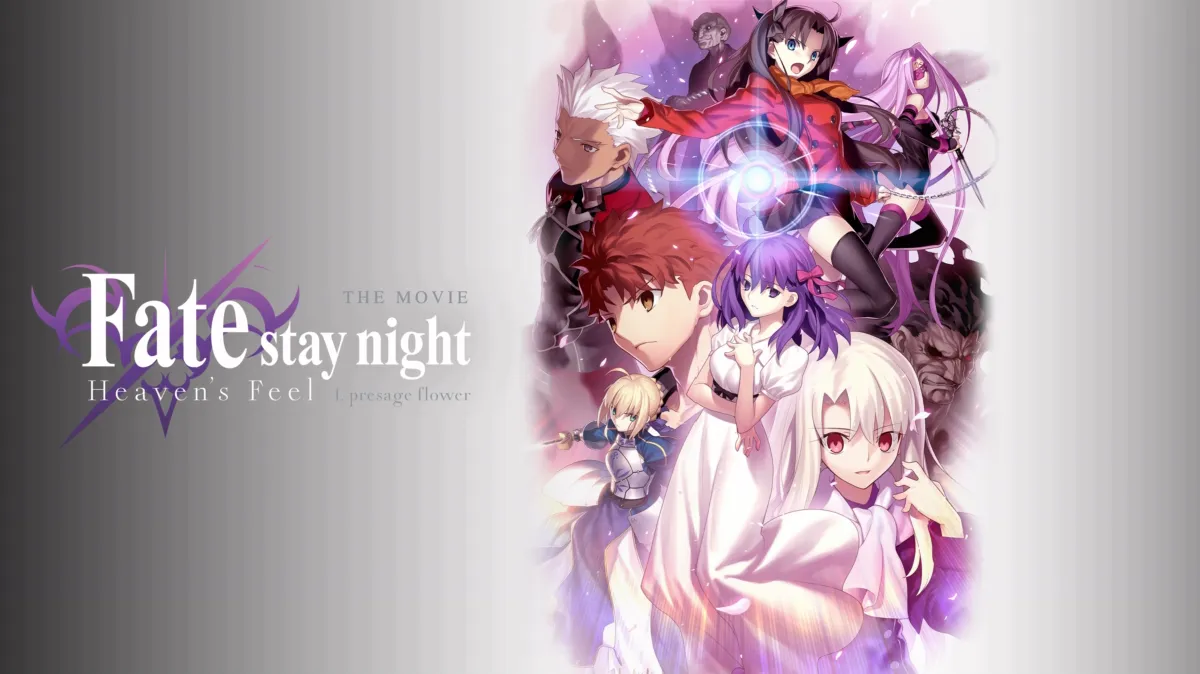 Sub) Fate/Stay Night: Heaven's Feel I. Presage Flower | Watch on