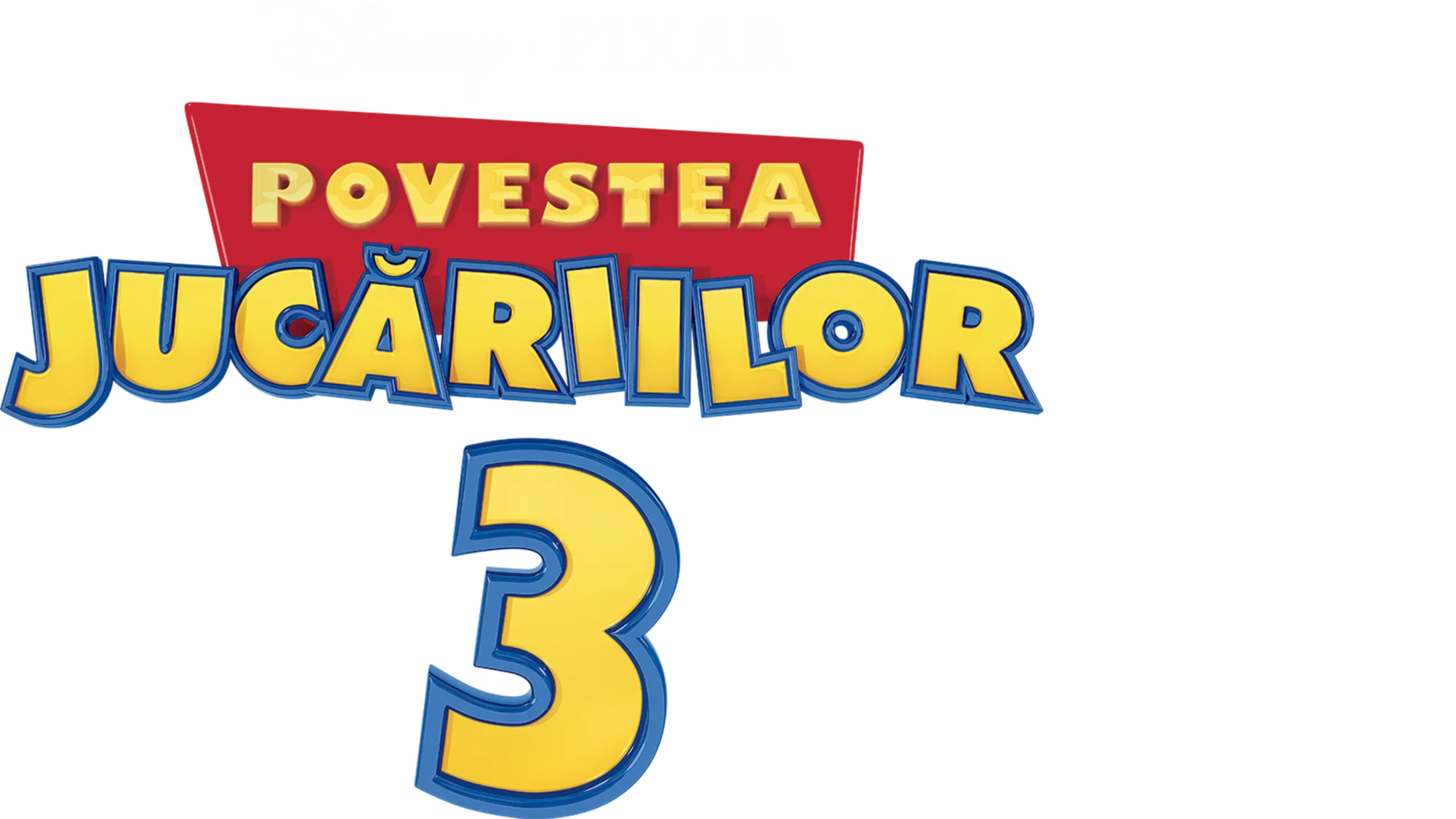 Povestea jucăriilor 3