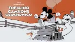 thumbnail - Topolino campione olimpionico