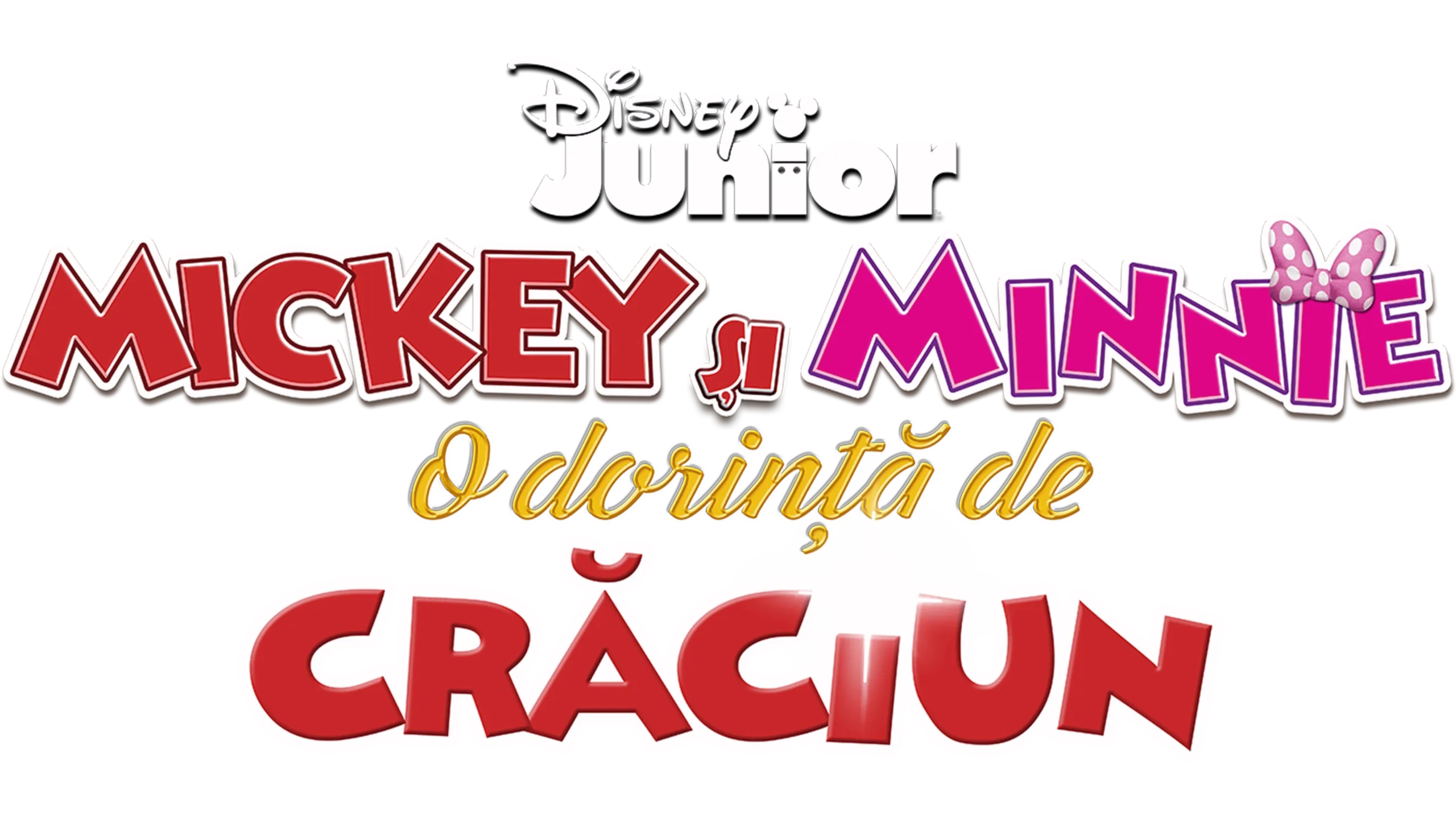 Mickey și Minnie: O Dorință de Crăciun