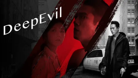 thumbnail - Deep Evil