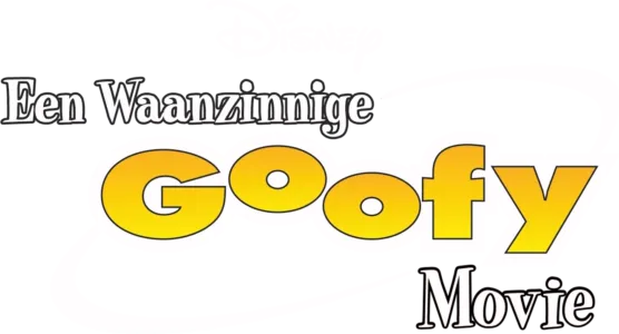 Een Waanzinnige Goofy Movie