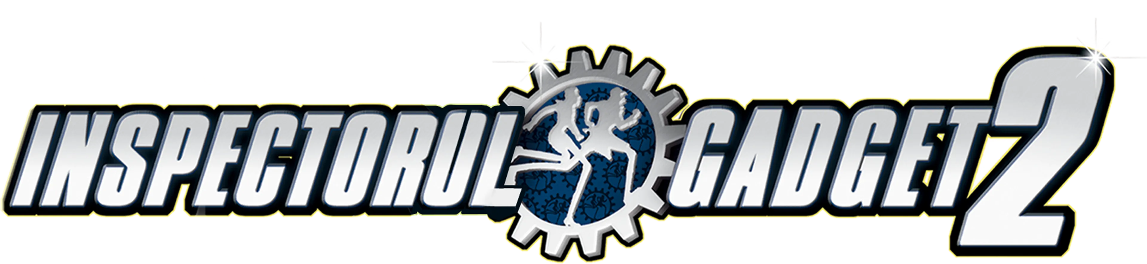 Inspectorul Gadget