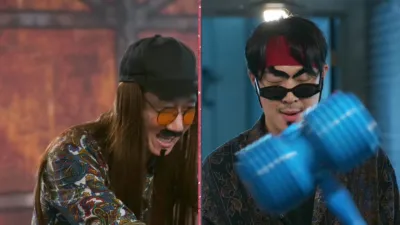 thumbnail - S1:E13 The Wipe-Operation: Weirdo