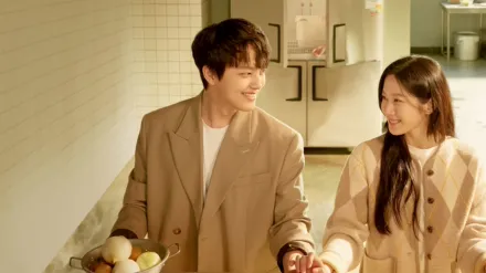 Conexión: Comer, amar, matar