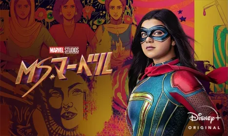 Ms. Marvel